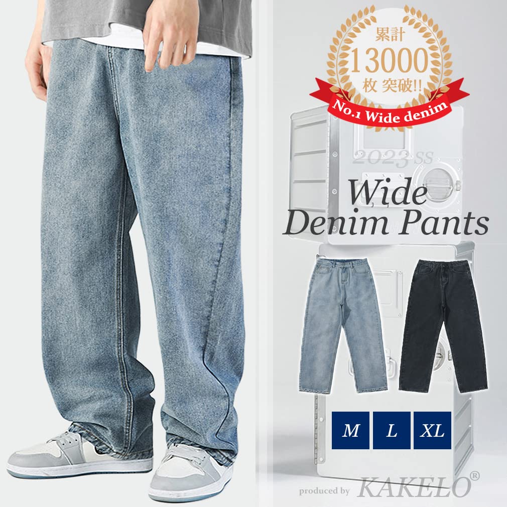 KAKELO Мужские Широкие Джинсы Деним, Свободный Крой, Удобная Посадка (02.Черный, Размер M)