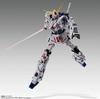 GUNDAM FIX FIGURATION METAL COMPOSITE Единорог Гандам -ОГРАНИЧЕННОЕ ИЗДАНИЕ ДЛЯ МАГАЗИНОВ-