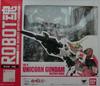 TAMASHII NATIONS ROBOT Spirits Unicorn Gundam Full Action [SIDE MS] (Режим уничтожения) вер.