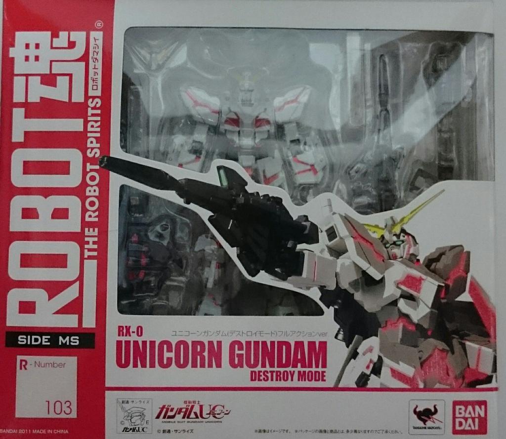 TAMASHII NATIONS ROBOT Spirits Unicorn Gundam Full Action [SIDE MS] (Режим уничтожения) вер.
