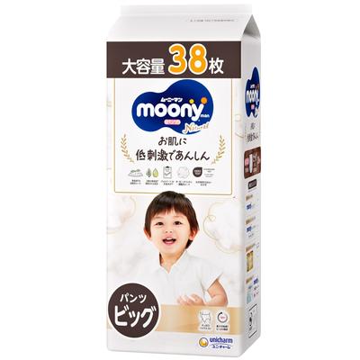 Упаковка большой емкости органических подгузников Moonyman Natural Pants большого размера 38 [Содержит хлопок] (12~22 кг)