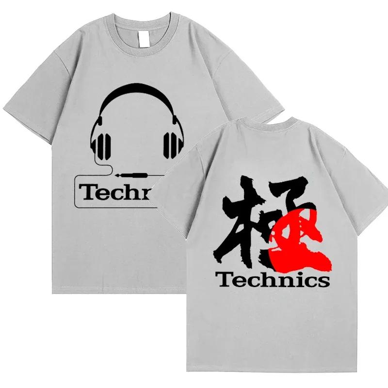 Футболки с принтом Real Djs Matter Technics для мужчин с коротким рукавом Harajuku Street, летние футболки Technics Headphone DJ Harajuku, футболка для мужчин