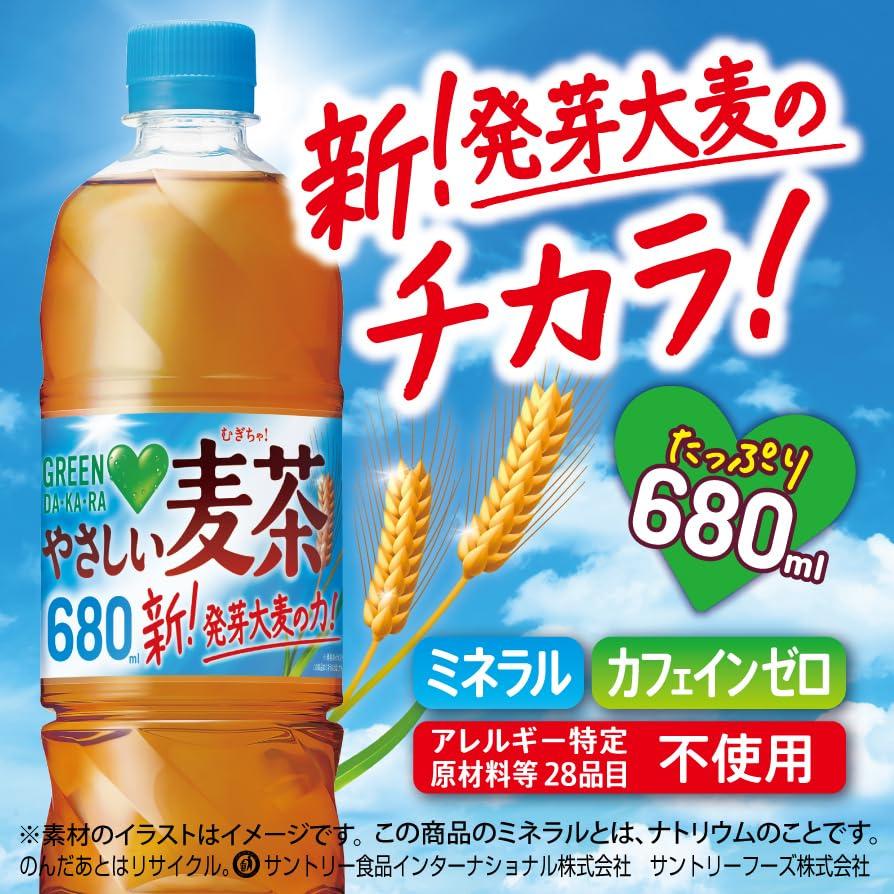 Чай Suntory Green Dakara Easy Barley Tea, ПЭТ-бутылка 680 мл x 24 бутылки
