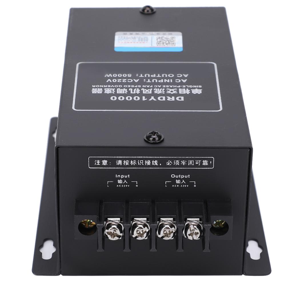 Регулятор скорости двигателя однофазный вентилятор скорость регулируемый переключатель DRDY10000 AC 220V