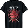 Японский демон Они лицо череп дьявол Япония фольклор Харадзюку футболка