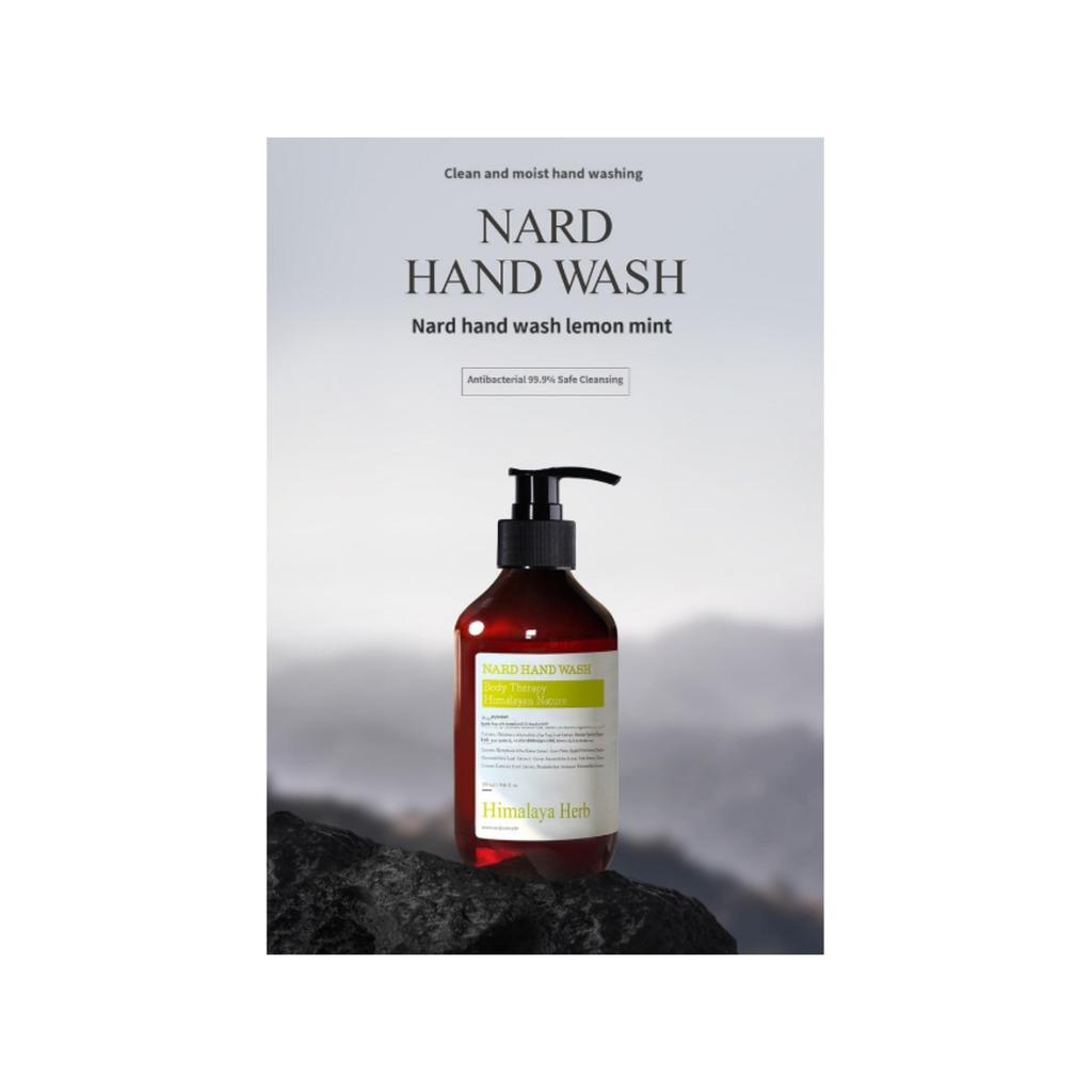 Букет Garnier Nard Hand Wash Lemon Mint 280мл x 3шт