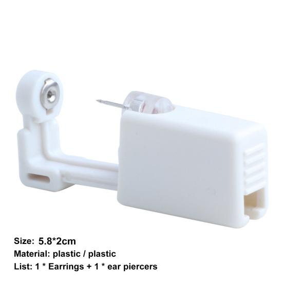 1 комплект, серьги-гвоздики для пирсинга ушей, одноразовые портативные устройства для пирсинга без боли, быстрое устройство для пирсинга для повседневной жизни