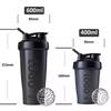 Large Capacity Leak-Proof Portable Shaker Cup for Fitness, Customizable Logo