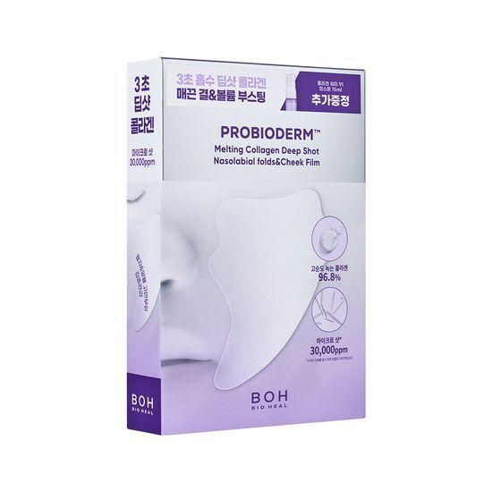 BIOHEALBOH Probioderm Тающий коллаген Глубокий укол Пленка для лба и щек 5 шт. (+ Мист с коллагеновой водой 91 15 мл)