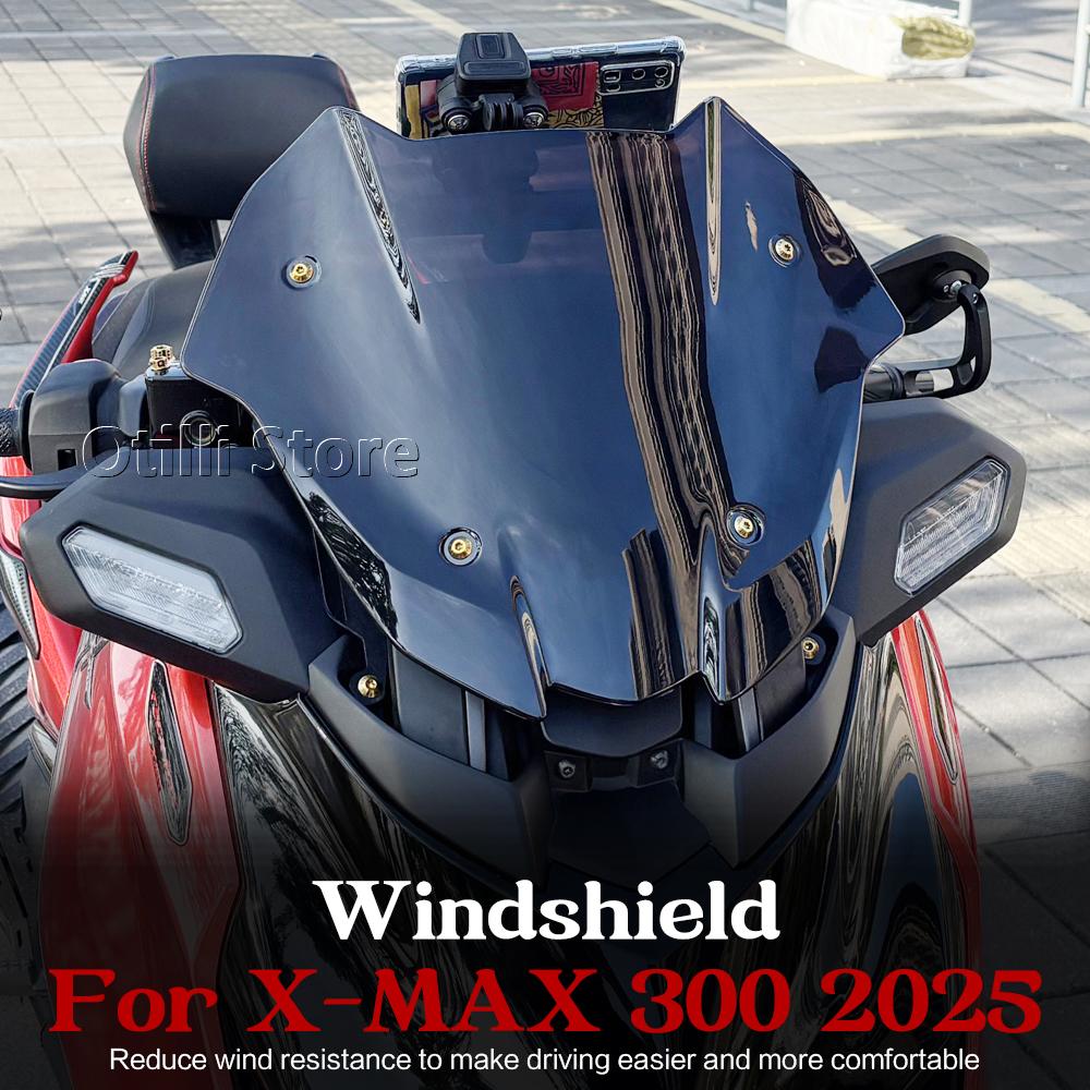 Для YAMAHA X-MAX300 XMAX300 XMAX 300 Tech MAX 2025 Мотоциклетное ветровое стекло Ветровик Ветрозащитный экран Дефлектор Обтекатель Защитное стекло от насекомых
