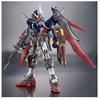 Пакет в честь премьеры в кинотеатрах: HG Destiny Gundam SpecII Прозрачный Цвет 1/144 Предварительно Окрашенный Пластиковый Модельный Набор