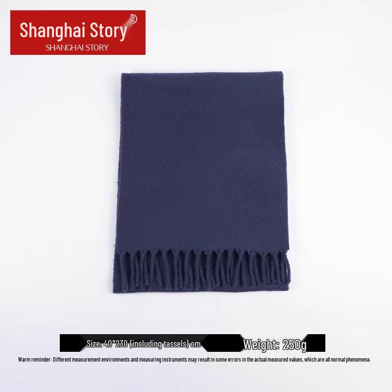 Женский шарф Shanghai Story из смесовой шерсти