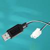 Зарядные устройства USB для аккумуляторов NiMh/NiCd 4,8 В 200 мА с разъемом KET-2P и USB-кабелем