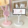 Desktop Student Phone Holder Adjustable Home Selfie Live Support Shelf Rabbit Shape Lazy Mobile Phone Stand AVE