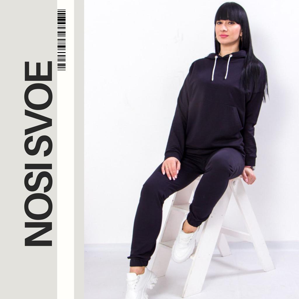 Подходить (Женский) Любой сезон 8332-057-HC