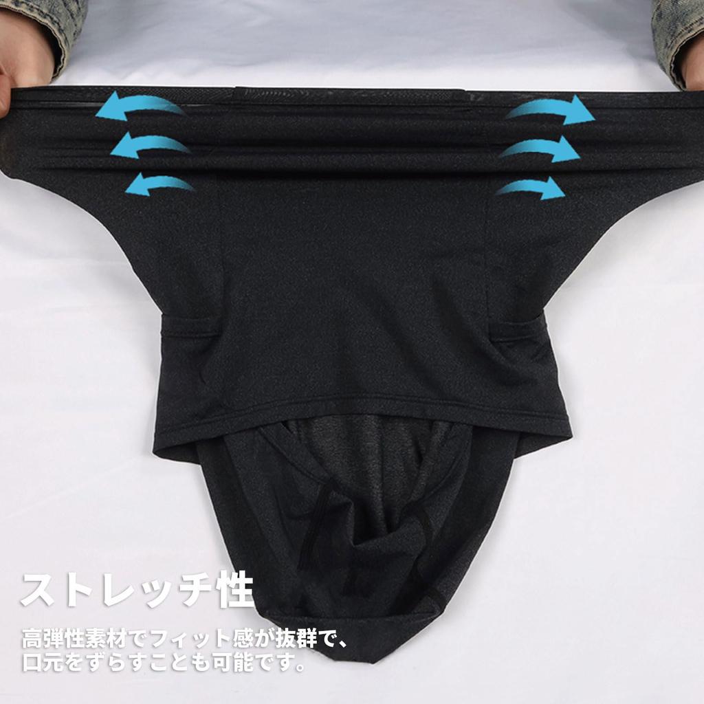 Летний охлаждающий шлем Защита лица от солнца и УФ-лучей с очками Идеально подходит для и Мужская балаклава, Внутренняя, Защита, Защита, Влагоотводящая, Быстросохнущая,