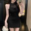 Lace Trim Halter Neck Bodycon Mini Dress Women - Chic Fit Short Party In Beige Black
