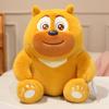 Милая подушка-животное Amuseables Игрушка Мягкий подарок Детям Аниме Забавный мультяшный Медведи Буни Плюшевый Лесоруб Вик Кукла
