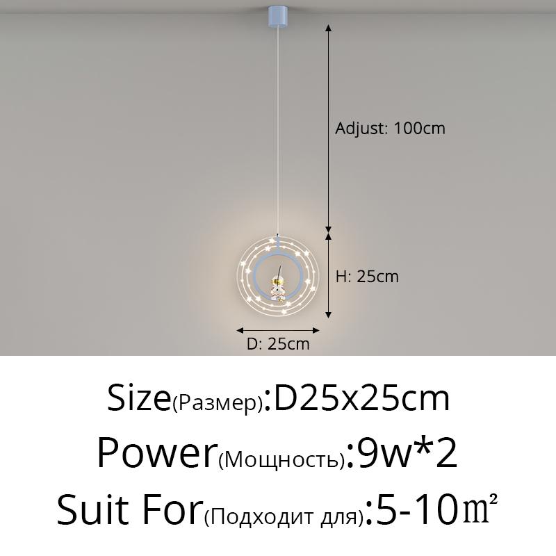 Светодиодный подвесной светильник для детской комнаты, прикроватный светильник, корпус, креативная мультяшная люстра для спальни, домашний декор, осветительные приборы