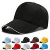Spring And Summer Simple Sunscreen Baseball Cap Women's Outdoor Leisure Sports Cap Men