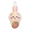Chiikawa Rabbit Lottery D Prize Mascot Plush Toy Acorn DJ