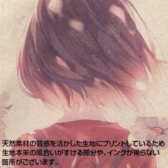 Cospa How to Raise a Boring Girlfriend Fine Megumi Kato Teaser Visual 1 Full Graphic Large Tote NATURAL H40 x W48 x D15cm Saekano Approx.