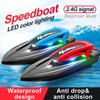 816 Беспроводной высокоскоростной катер с дистанционным управлением, детская водонепроницаемая игрушка с дистанционным управлением, скоростной катер, модель электрической лодки