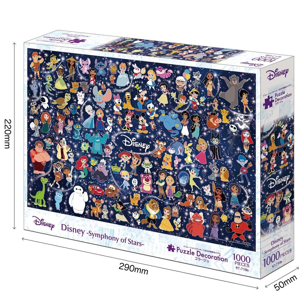 EPOCH Disney Symphony of Stars 1000-Piece Jigsaw Puzzle Collage Decoration 50×75cm with Adhesive Spatula and Stickers