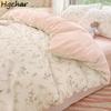 Цветочные пододеяльники для кровати, пасторальные пододеяльники из полиэстера с четырьмя сезонами, постельное белье размера «king-size» для спальни, роскошный домашний текстиль, уют