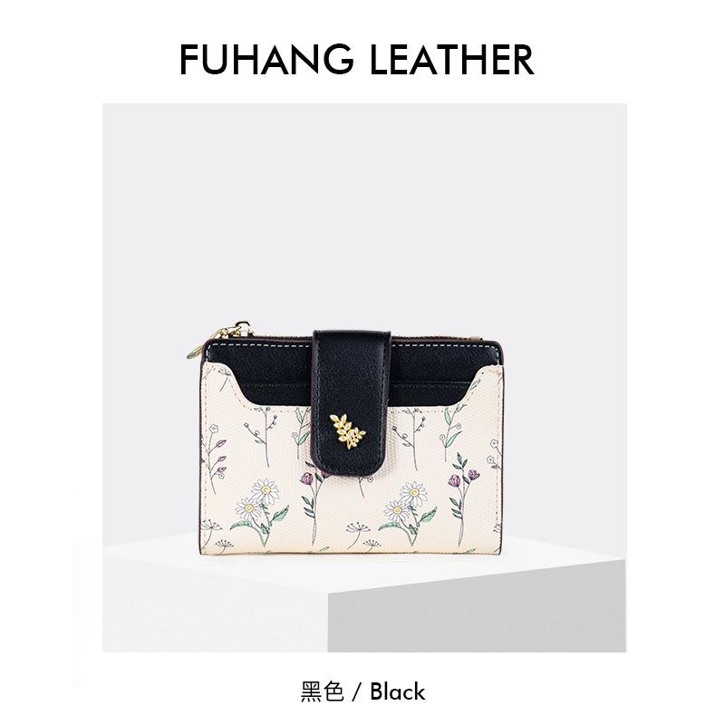 Оригинальный дизайн короткий кошелек Женский высококлассный кошелек для мелочи Студенческий маленький свежий цветок и трава картхолдер интегрированный