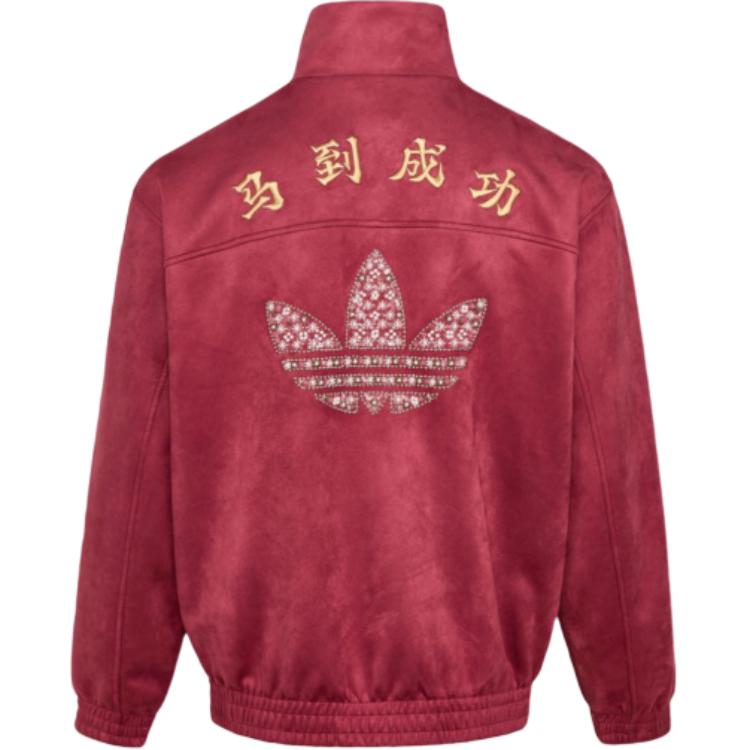 adidas Originals Ctt Новогодняя Коллекция Китайский Стиль Свободная Длинный Рукав Куртка Унисекс Куртка LF0070