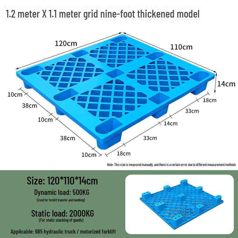 Влагозащитный пластиковый поддон для вилочного погрузчика