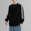 Sweater Men's Spring and Autumn New Trendy Round Neck Striped Long-sleeved Tops Casual Loose Men's Pullover Jacket
