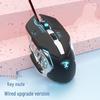 Zhanwei G3 Wired Gaming Mouse