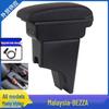 Perodua Bezza Center Armrest Storage Box - Malaysia Exclusive