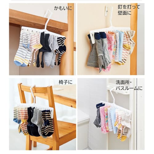 Cojit Quick Dry Hanger Quick Clips (2-Pack) - Featured on TV - Fast Drying Hangers for Handkerchiefs, Socks, Masks, and Underwear - 1-Second Drying