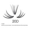 1Box/60 Bundles Extension Natural Eyelash 20D Mink Cluster Lashes  Makeup Tools