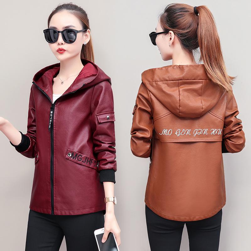 Женская кожаная короткая куртка