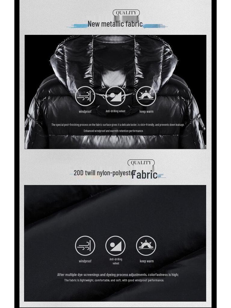Мужская модная блестящая пуховая куртка - Новая модель, утолщенное короткое пальто