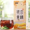 Chunzitang Ginkgo Biloba & Huangjing Herbal Tea for Health and Wellness