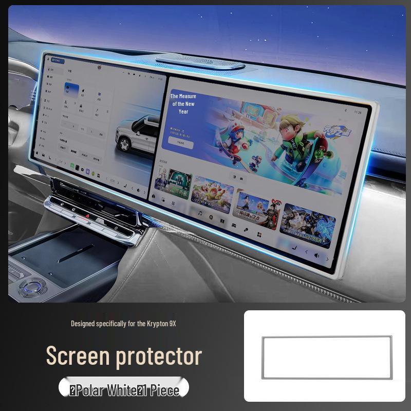 Zeekr 9X Center Console Navigation Screen Protector and Interior Accessories