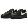 Nike Air Force 1 Low X Ambush 'Black' Sneakers DV3464-001