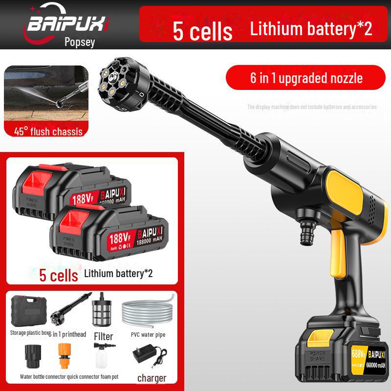 Портативный беспроводной комплект для мойки автомобиля Bopushi: Водяной пистолет на литиевой батарее с чистящей щеткой высокого давления.
