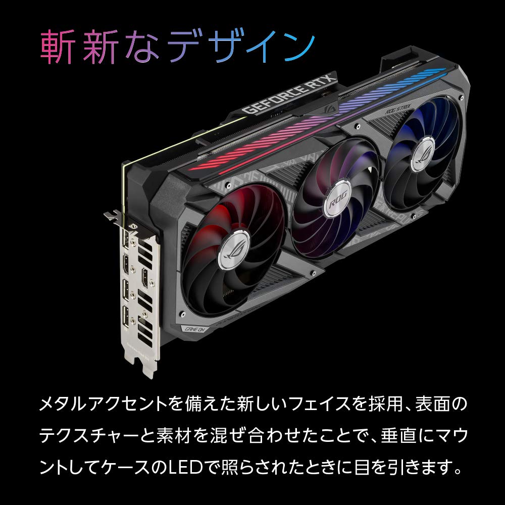 ASUSTek ROG Strix NVIDIA GeForce RTX 3070 Ti Видеокарта PCIe 8GB HDMI DisplayPort Вентилятор Super Alloy Power GPU Tweak, OC, 4.0, GDDR6X, 2.1, 1.4a,