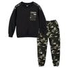 LOLANTA Long Sleeve and Pants Casual Size 130 Boys' T-Shirt Set, Camouflage, Wear, Black,