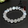 Natural Crystal Natural Blue Moonlight Ball Bracelet White Blue Light Moonstone Bracelet