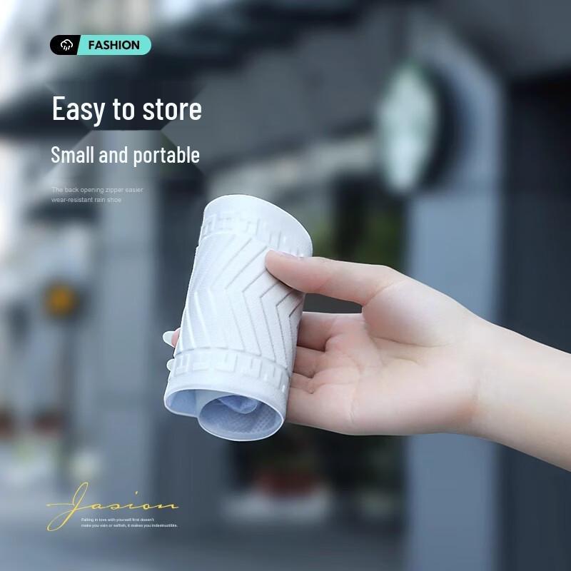 Бахилы от дождя