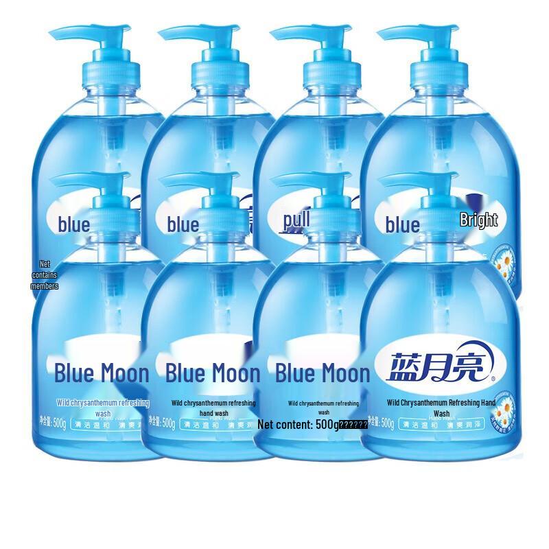 Blue Moon Wild Chrysanthemum No-Rinse Hand Sanitizer