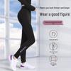 Женские компрессионные штаны для йоги с быстрой сушкой - Высокая эластичность, Большие размеры, Облегающий крой для спортзала и бега