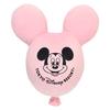 Подушка-шар Дизайн воздушного шара Дисней Резорт 2021 Диснеевский товар Сувенир (Микки) (розовый) [Эксклюзив в Токио]
